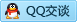 QQ在线咨询40798310